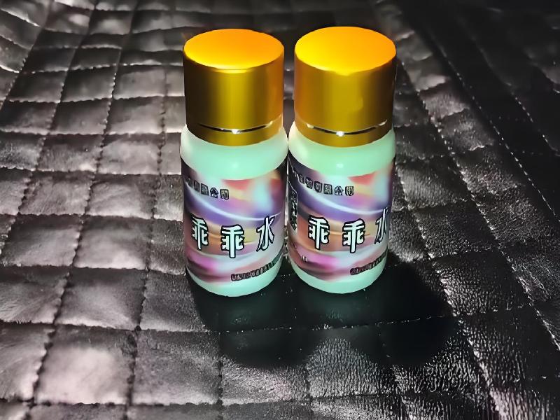 弥曼催听迷之夜4595-587Z型号